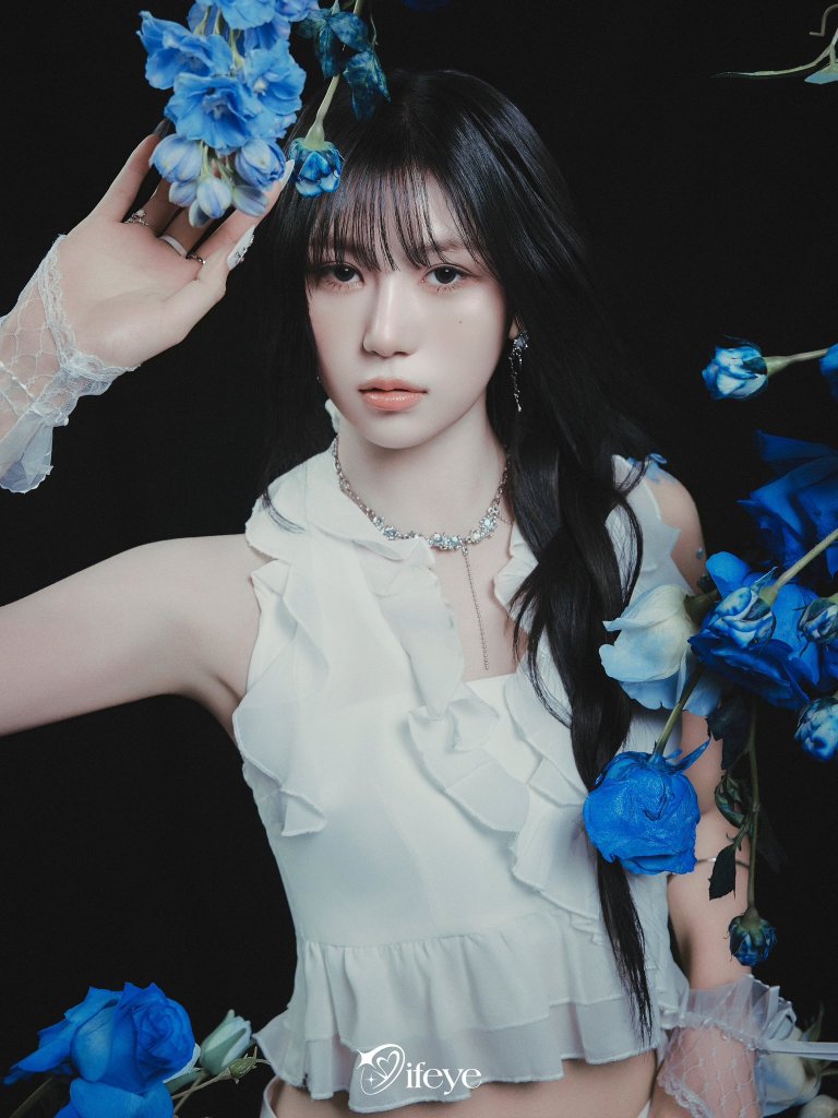 Taerin ©Hit-Hat Entertainment